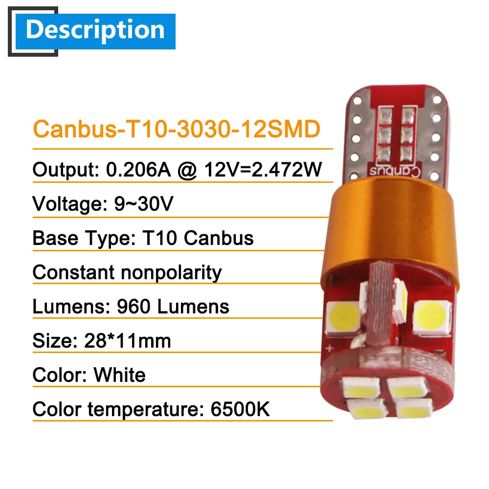 10 шт 12V T10 Canbus 3030 12 светодиодов SMD светодиодные лампы 9-30 в головной светильник