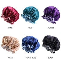traditional classic pure color oversized satin silk cap sleep cap shower cap high elasticity hood quality life