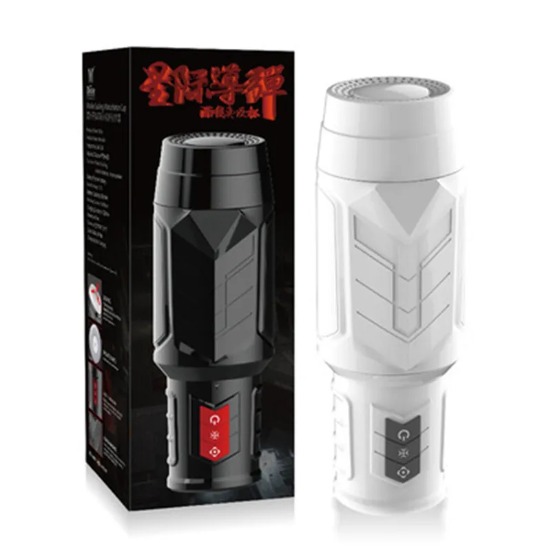 Секс шоп реальное сосание Вибрация Мужская мастурбация чашка товары для