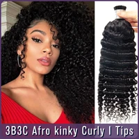 kinky curly i tip microlinks human hair extensions for black women brazilian virgin hair bulk natural black color extension