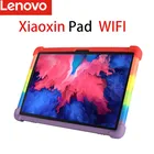 Планшет Lenovo Xiaoxin Pad, 11 дюймов, планшет для обучения и развлечений, полный экран 2k, 4 Гб + 64 ГБ, Wi-Fi, серый, новый бренд