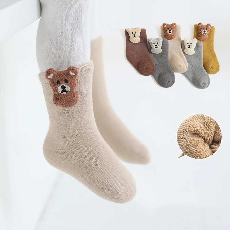 

Детские носки для мальчиков и девочек, осенне-зимние мягкие теплые хлопковые утепленные детские носки