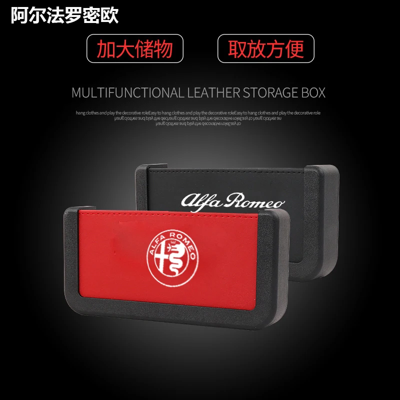 1 шт. автомобильное кожаное сидение ящик для хранения подстаканник Alfa Romeo 159 147 156