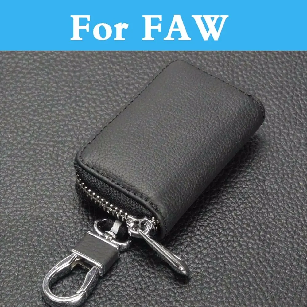 Мужской держатель для автомобильных ключей кошельки бычья кожа чехол на молнии