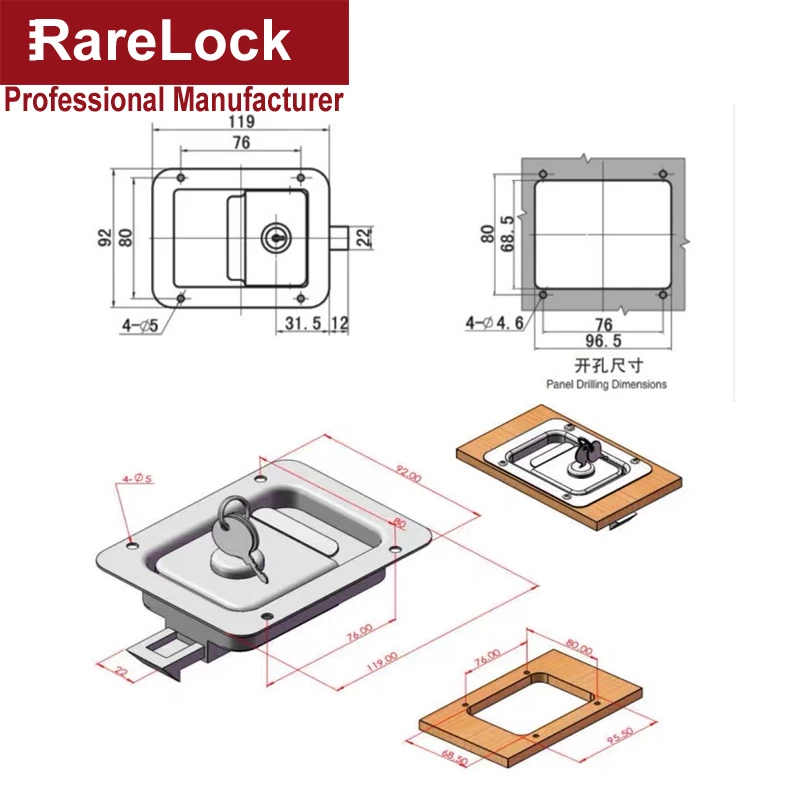 Нержавеющая дверная ручка с замком шкафчик для RV грузовика пикапа можно