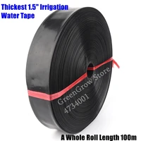 1030m thickest 1 5%cf%8640mm agriculture irrigation watering tape garden farm water saving irrigation tube lawn spray water hose