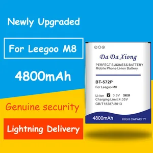 Быстрая и безопасная аккумуляторная батарея на 4800 мАч