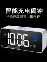 silent alarm clock bedroom luminous night led alarm clock electronic desk decor budzik elektroniczny alarm clocks bg50ac