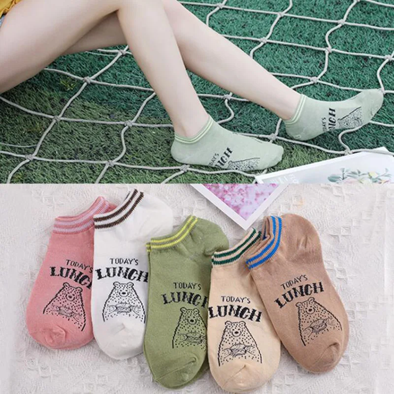 

Носки-невидимки с милыми животными, 5 пар