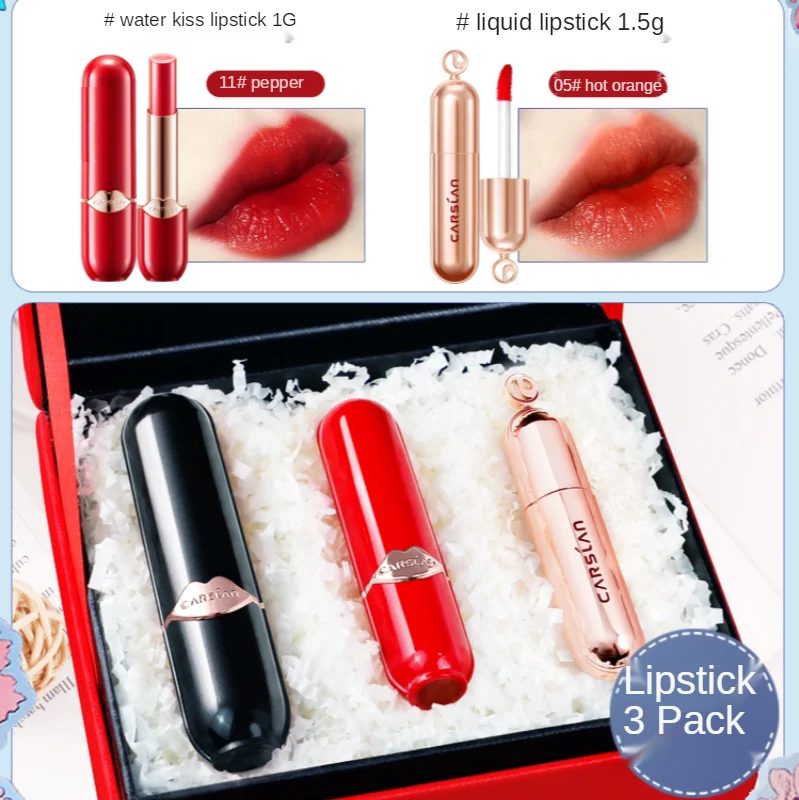 Губная помада GY CARSLAN большой брендовый подарочный набор Женская Студенческая