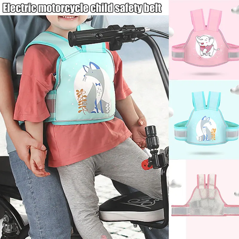 Горячие Дышащие Детские мотоциклетный ремень безопасности детский