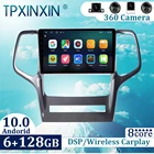 6 + 128 ГБ для Jeep Grand Cherokee 2008-2013 Android 10 Carplay радиоплеер Автомобильный GPS-навигатор головное устройство автомобильное радио с экраном