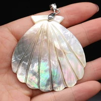 natural mother of pearl pendants reiki heal seashell scallop charms for tribal jewelry making diy necklace earrings gift