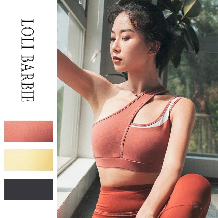 Новый индивидуальный Одноцветный спортивный бюстгальтер облегающий с одним