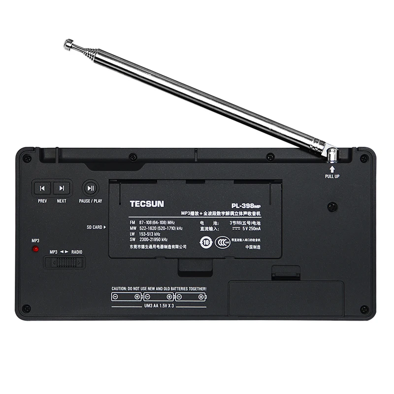 Цифровой радиоприемник Tecsun PL 398MP DSP коротковолновый FM/MW/LW с ETM ATS приемник двумя