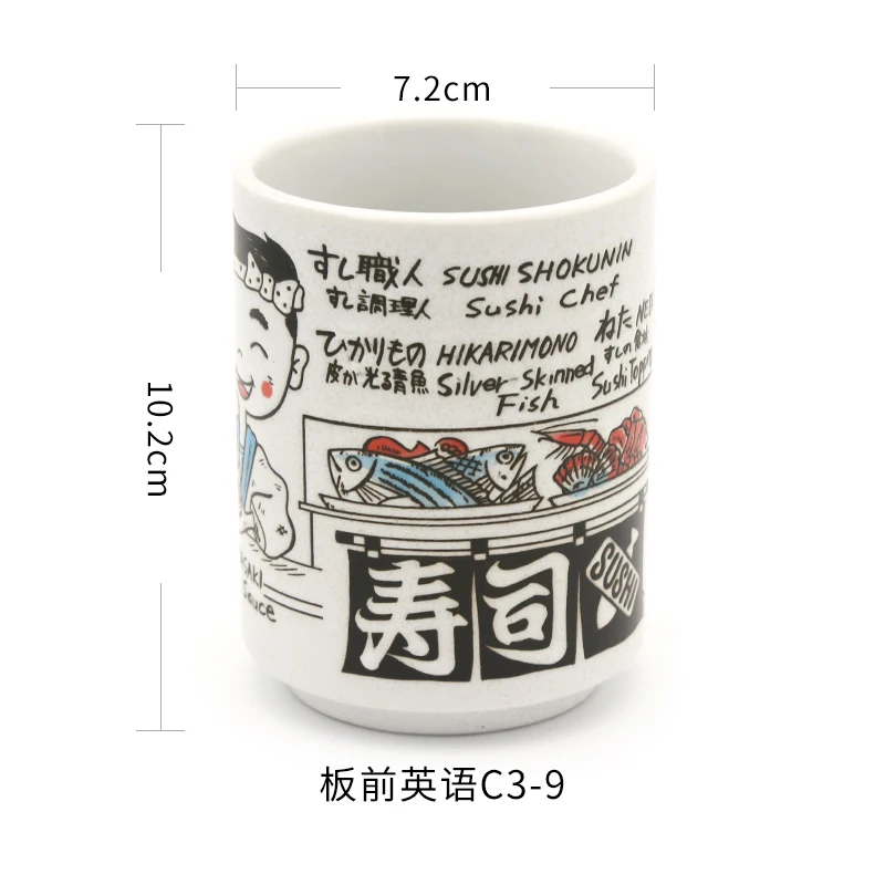 H Японский стиль кофейная кружка чай tazas de ceramica creativas чашки и кружки kubek ceramiczny милые canecas criativa офисная гравировка - Цвет: H