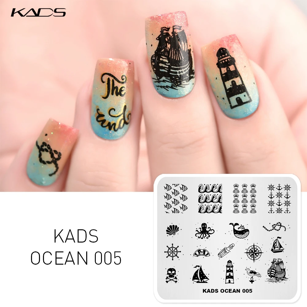 KADS 9 различных дизайнов океанская серия дельфины раковины Русалка штамповка Дизайн ногтей шаблон инструменты для ногтей трафарет для ногтей штамп пластины для ногтей
