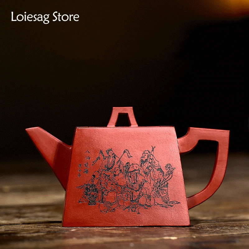

Loiesag 260 мл Yixing фиолетовый глиняный горшок набор DaHongPao Sifang Восемь Бессмертных пересечение моря знаменитый мастер чайный набор