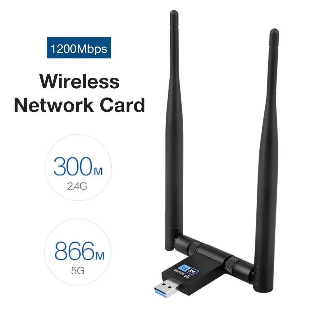 AC1200M беспроводная сетевая карта USB3.0 WiFi маршрутизатор приемник сигнала адаптер 2 4