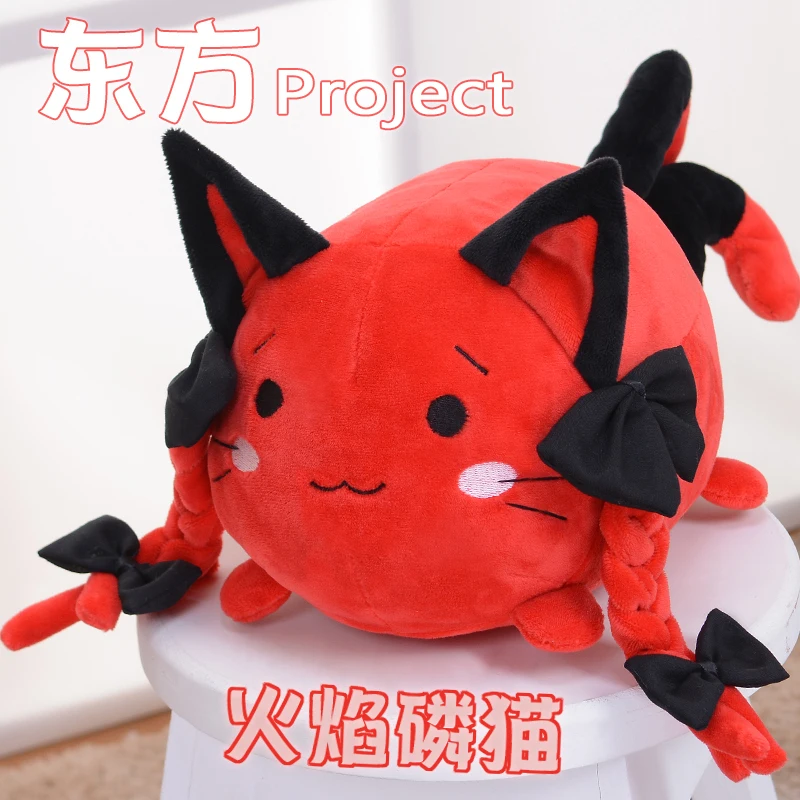 Kaenbyou-muñeco de peluche Rin, juguete de 35CM, almohada corta, para regalo