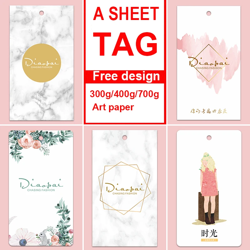 A Sheet Tag 300g/400g/400g Art paper FreeDesignMany template supply options Wedding dress Women's children's men's clothing | Дом и