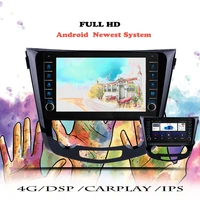 multimedia player android for nissan x trail xtrail 3 t32 2013 2015 2016 2017 qashqai 2 j11 car radio navi gps dvd head unit