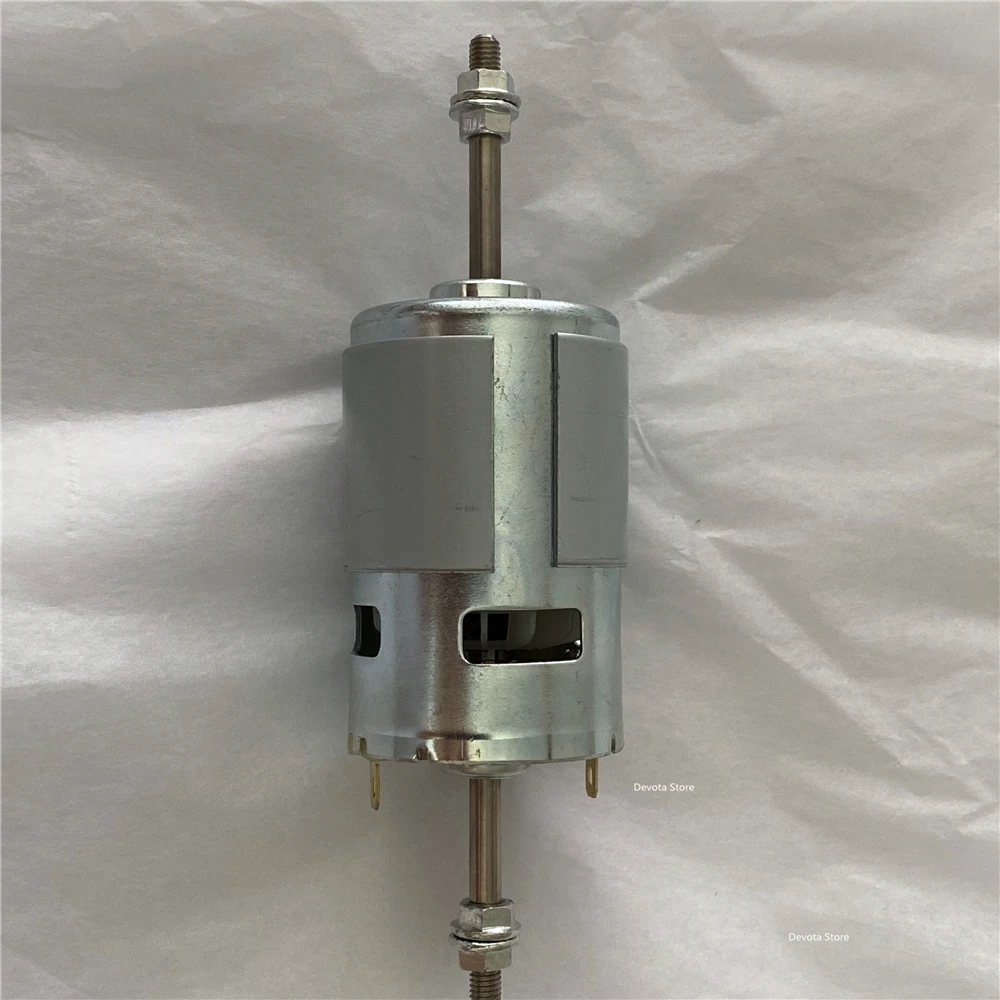 Двойной подшипник 775 двигатель постоянного тока 12В 24В двойной вал винтовая