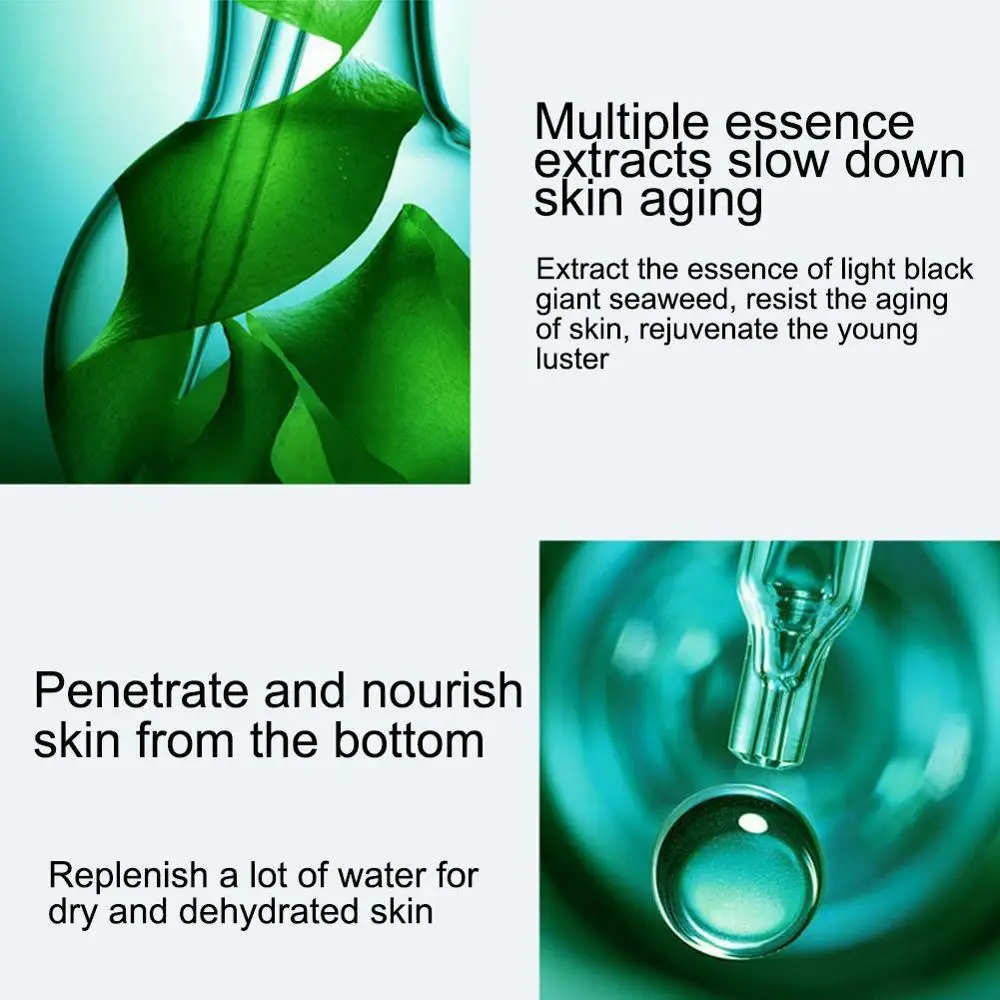 Светильник черная гигантская маска для лица с морскими водорослями морским