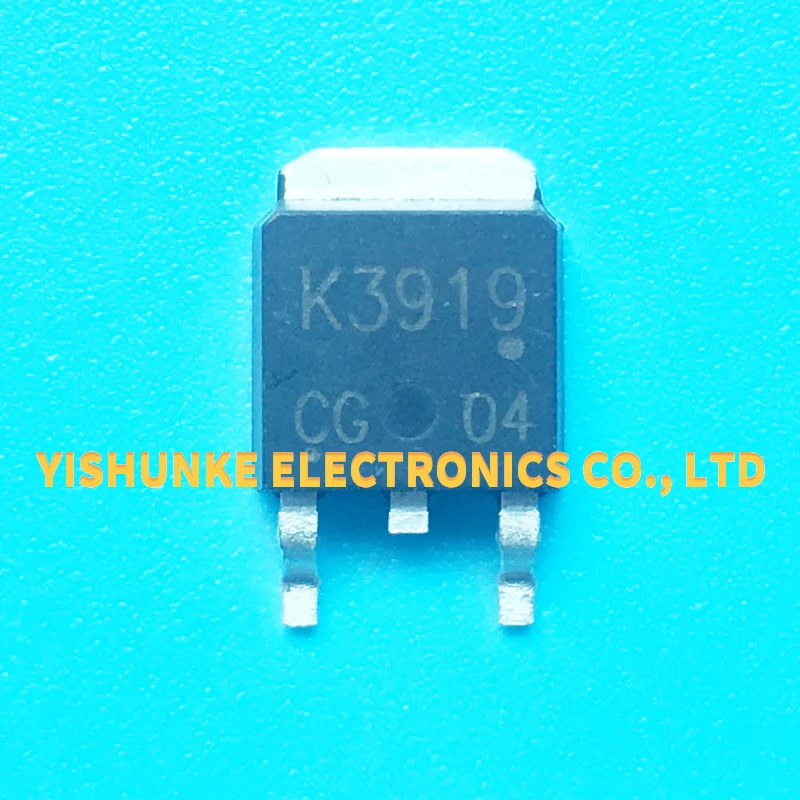 10 шт. K3919 4906NG 83T02GH 7899 P75N02LDG TO-252 | Электроника