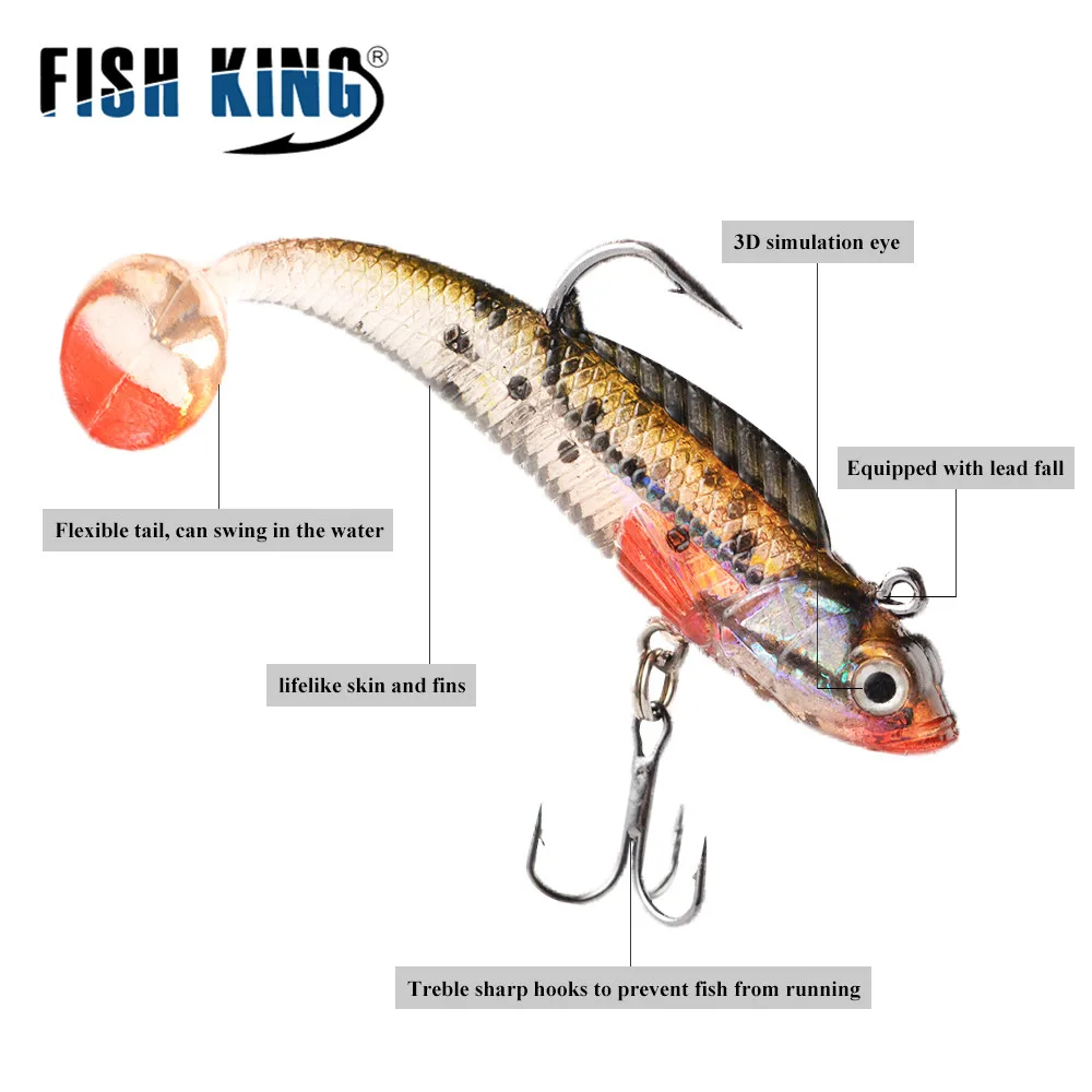FISH KING 1 шт. 8/10 см 9 г/21 5 г Мягкая джиг приманка для балки со свинцовой головкой