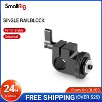 smallrig dslr rig system 15mm rod clamp with 14 thread hole to attach camera microphonessound recorders 860b