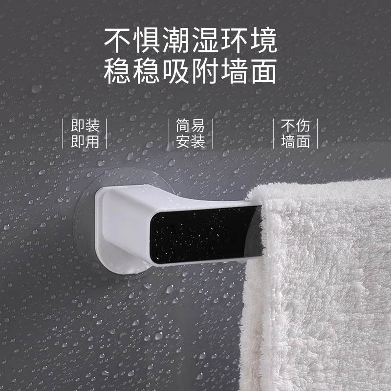 

Self-adhesive Towel Holder Rack Wall Mounted Paper Hanger Bathroom Shelf Roll Hanging Hook Shower Room Organizer