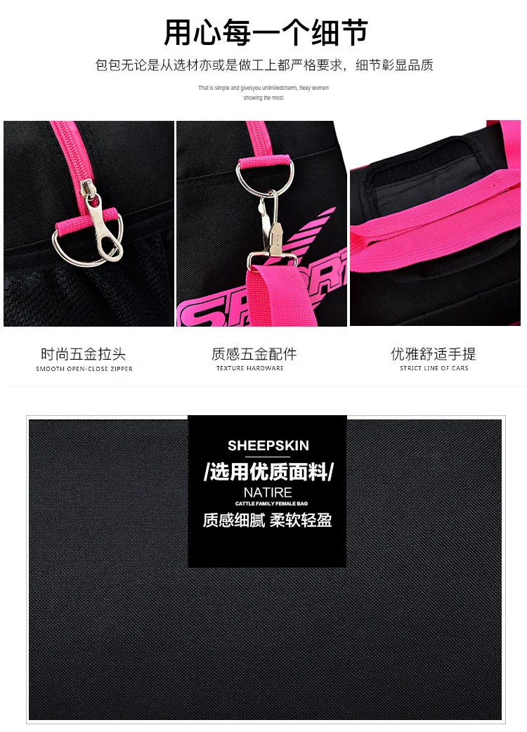 Спортивная сумка для фитнеса из нейлона с надписью «Weekend Duffel», модная повседневная спортивная сумка для мужчин и женщин, женская сумка для переноски багажа, Спортивная для путешествия, сумки