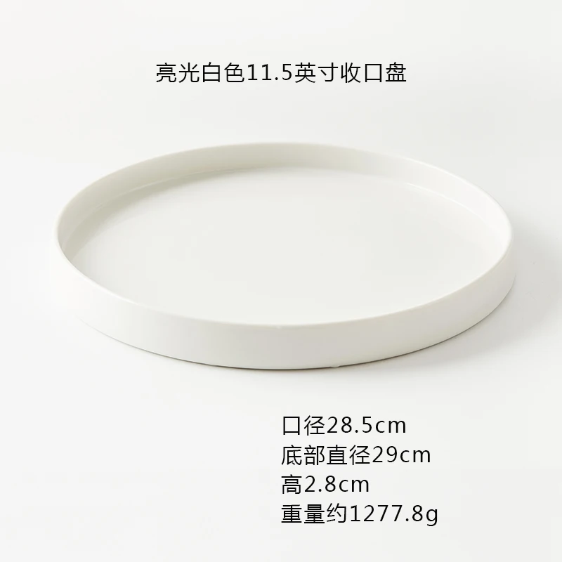 

Breakfast Dessert Dinner Plates Porcelain Dinnerware Decorative Tray Dinner Plates Talerze Obiadowe Restaurant Supplies BD50DP