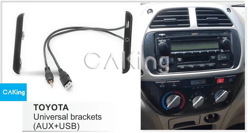 Автомобильная фасция Радио панель для Тойота универсальные скобы (AUX + USB) рамка