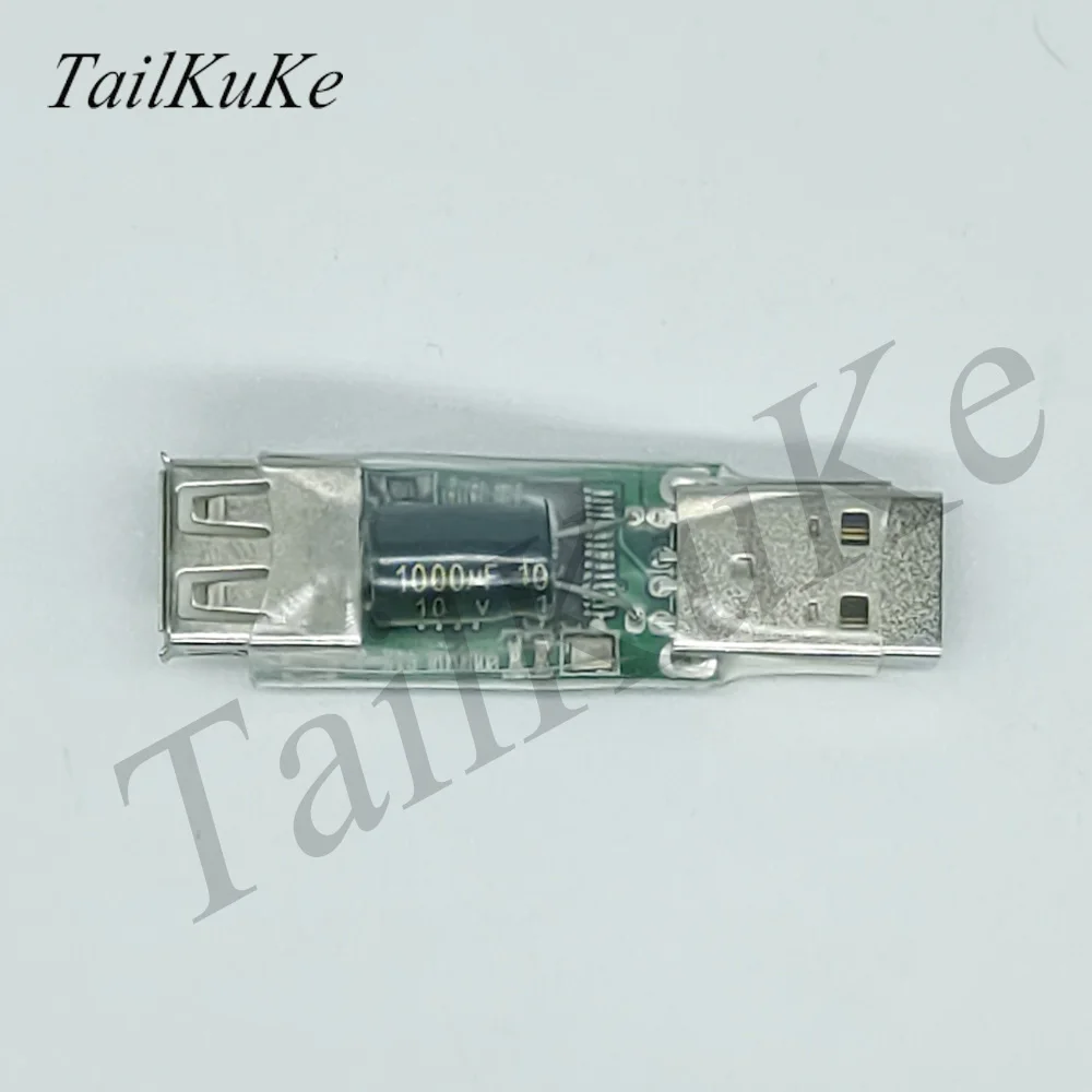 Bluetooth чип активатор USB форсированный пакетный инструмент обновления AC69XX серии