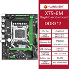 HUANANZHI X79-6M материнская плата DDR3 поддерживает LGA2011 все серии Материнская плата компьютера игровой настольный компьютер Intel материнская плата Процессор