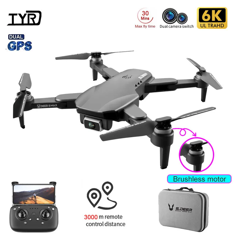 

Квадрокоптер LU8 MAX с GPS и HD-камерой 6K