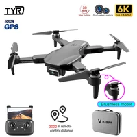 lu8 max gps drone 6k hd camera professional aerial photography with fpv one key return rc quadcopter brushless fold drone