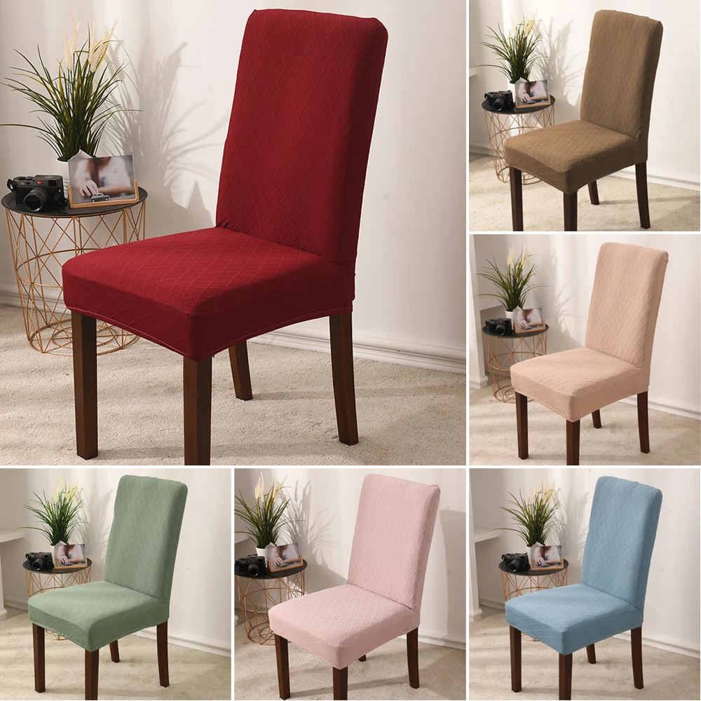 Жаккардовые простые Стрейчевые Чехлы для обеденных стульев съемные чехлы