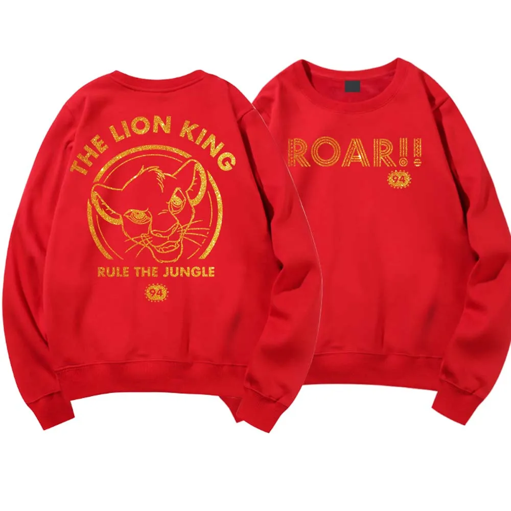 Женский свитер с круглым вырезом и буквенным принтом Король джунглей унисекс 5