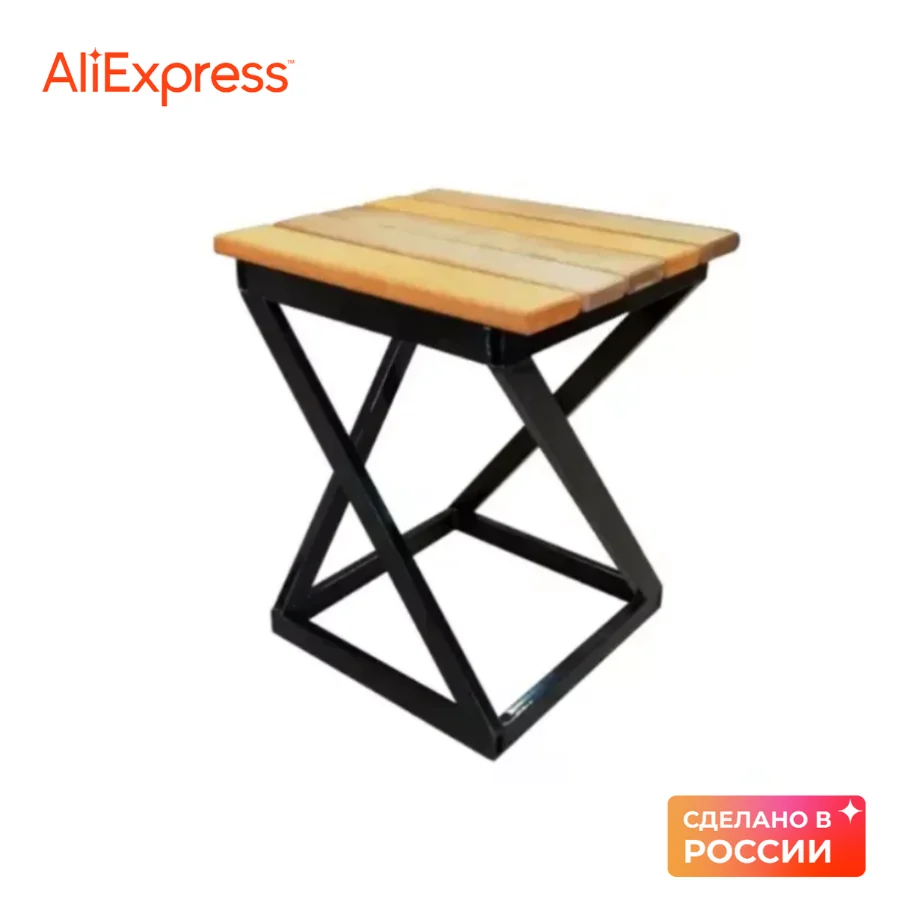  Металлический Табурет Лофт New Victoria с деревянным сиденьем, цвета в ассортименте 