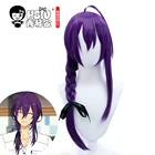 Длинный парик HSIU в стиле игры звезды 2 алкалоид для косплея Ayase Mayoi фиолетовая оплетка