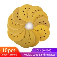 5inch 125mm 8 hole sanding sheet gold sanding discs hook loop for da sander dry sand paper for woodworking or automotive