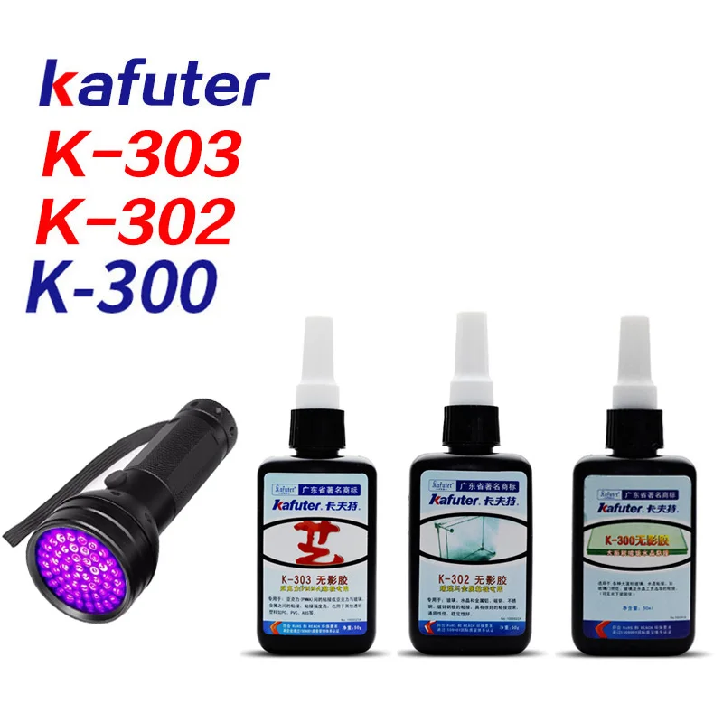 Strong power 51led UV light +Kafuter 50ml UV Glue UV Curing Adhesive K-300 303 302 Transparent Crystal and Glass ABS Adhesive
