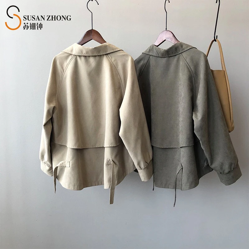 

Women Female Lady Coat Trench Loose Oversize Bat-Wing Raglan Sleeve Gathering Cuff Side Buckle Strap Asymmetric Hem Feminine