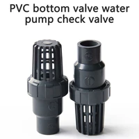 pvc bottom valve water pump check valve upvc check valve with filter aquarium fittings 1pcs