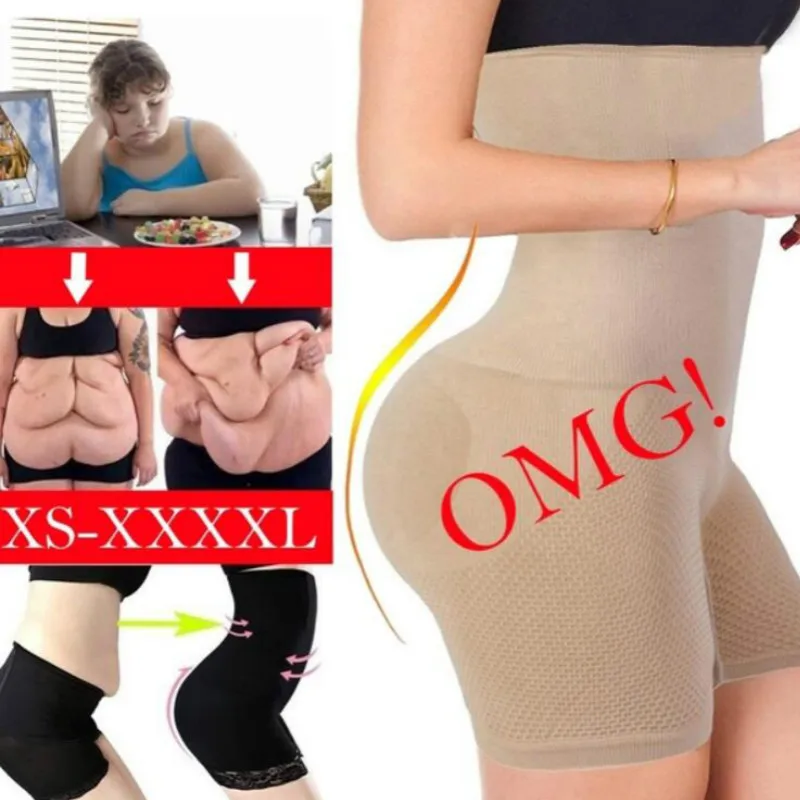 Подтяжка бедра Послеродовое восстановление моделирующее белье подтяжка ягодиц