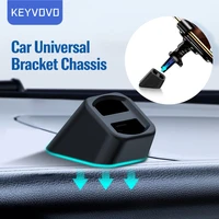 Universal Wireless Car Charger Stand Base Dashboard Mount Car Mobile Phone Holder Bracket Air Outlet Clip GPS Cradle Accessories