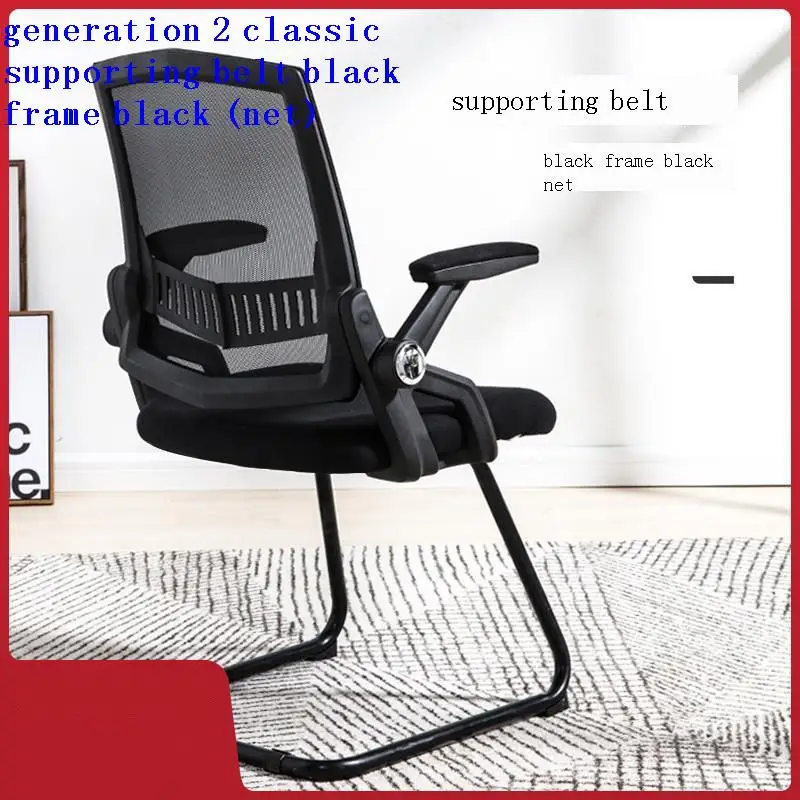 

Poltrona Bureau Meuble Stoelen Sedia Ufficio Stool Ergonomic Taburete Lol Gamer Silla Gaming Computer Cadeira Office Chair